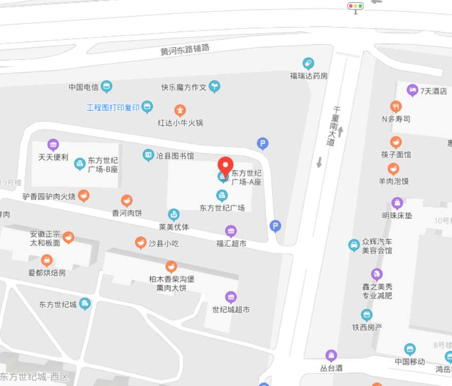 河北省沧州市新华区东方世纪广场A座1202